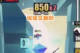 小团团究竟有没有男朋友？#刀光与少女 #一条小团团团 #团团和死狗今天在一起了吗视频封面