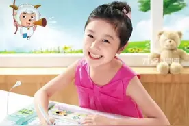还记得电视上那个点读机女孩吗？她成了冬残奥会开幕式的引导员！#冬残奥会开幕式 #引导员小姐姐