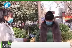 通过申通发了四箱酒，收到后只剩1箱，原价3000多元只愿赔500元？视频封面