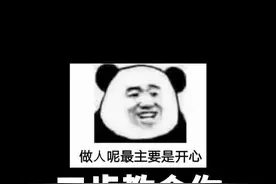 三步教你TVB腔调声线教学，看港剧怎能不知道tvb腔！#tvb腔 #配音 #声优都是怪物 #tvb配音 视频封面