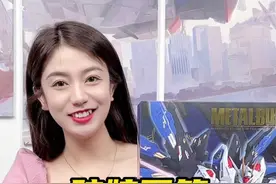 #高达 #开箱 据说现在这个模型的价格有点离谱 有没有人跟我换😉视频封面