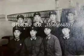 寻找战友 联系电话：13365665397视频封面