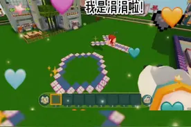 #迷你虎年好礼 #迷你世界 还记得是哪个主播把你带进迷你圈的吗？#迷你世界大猫 #迷你世界涓涓 @OY涓涓