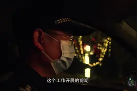 #战疫chuan行动 从清晨到深夜，记录战“疫”的这一天，每一天...视频封面