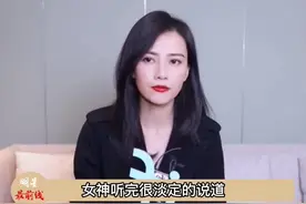 #42岁高圆圆太让人意外了 优雅的老去，不失为一种美感！视频封面