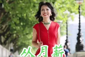 放弃了稳定的工作去创业，从月薪26元到千亿集团，愿所有人都有重新出发的勇气。#vlog日常 @抖音小助手视频封面
