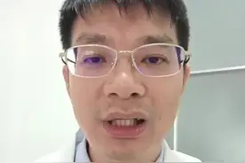 血脂七项，分别代表了什么？边医生今天系统跟大家讲解！#科普知识 视频封面