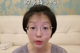 “不听话，就让警察叔叔把你抓走了啊，类似的话你有没有说过？视频封面