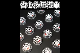 高质量男孩的车里包里，有它一点不奇怪吧#湿巾 #好物推荐视频封面