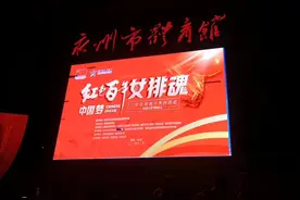 株洲战狼VS湖南全运会男青 气排球表演赛#气排球视频封面