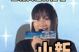 #声优都是怪物 #山新 一人可以分饰几角？#声优 真是太强了！视频封面