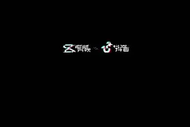 乡村旅游要把握好的三个着力点#乡村旅游策划规划设计视频封面