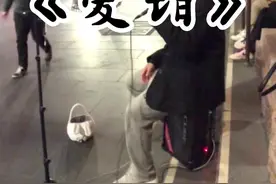 年轻大叔墨尔本街头演唱《爱错》｜有瑕疵，请轻喷！#路演 #街头演唱 #爱错王力宏视频封面