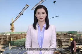 施工员证建委和建协的证书区别 #施工员 #中国建设教育协会八大员视频封面