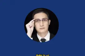 简评 朱少醒傅鹏博一季报#价值投资 #财经 #投资 #基金视频封面