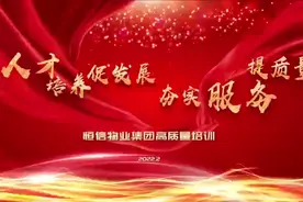 凰涅槃，脱胎换骨，浴火重生，2022虎力全开！视频封面