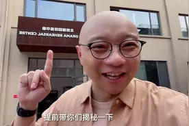 带着大家的好奇心，揭秘这部线下剧。#神探艾小坡 #口袋神探视频封面