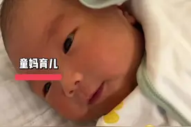 细心的家长发现宝宝手指黑，担心有什么问题，科普一下#宝宝手指黑 #新生儿护理 #育儿经验分享视频封面