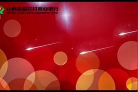 #银行人  致敬工作中涌现出的先进榜样#银行小姐姐视频封面