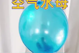 用垃圾袋做空气水母❤️能飞会漂浮在空中#手工diy #创意手工 #废物利用视频封面