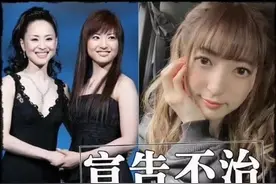 曾和山口百惠齐名的日本国民女神松田圣子的独生女儿神田沙也加18号坠楼身亡，享年35岁，是音乐剧女演员的她和父亲一起演出，甜美可爱。曾卷入婚外恋难以自拔，俊男美女父母离异后也给她很多爱，但是终究代替不了她的人生，一路走好！#娱乐圈视频封面