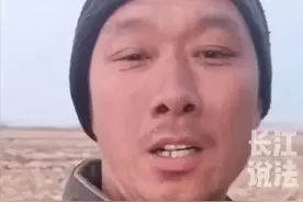 公公喊话未来儿媳妇，“爸给你攒彩礼钱呢…”网友：中国好公公，看着好心酸视频封面