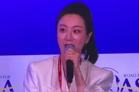 她是全球好物推荐官 #薇娅 ，让大家能足不出户，就能买到全球好物！ #博鳌亚洲论坛视频封面