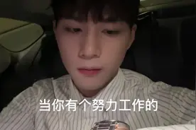 这样乖乖的奶狗男友 给我都看心动了#vlog   #有点上头 #奶狗视频封面