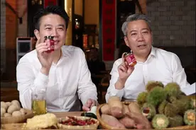 湖北省商务厅长王济民说今夜的直播带货简直比春节还欢乐！不到两小时成交10.5万件，成交金额135万元，进入全国带货榜第四名！#2022年新农人计划 #谷哥助农团 #谷哥铁粉团 #罗田板栗#荆楚优品视频封面