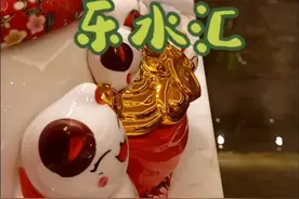 麦积区麦积小镇的观澜乐水会抖音团购单人票49💰，还是全天哦  宝子们  冲鸭!#天水优选#观澜乐水汇 #我的探店日记 #洗浴休闲会所 @DOU+小助手 视频封面