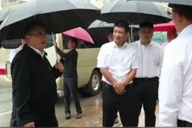 9月30日，州委常委、市委书记蒋俊等领导调研绿美文山建设工作开展情况！#喜迎党的二十大#绿美文山视频封面