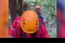 张家界天门山翼装飞行女大学生遗体被找到，公安正赶往现场。视频封面