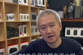 杰士T5二代真无线品种和颜色太多了，究竟音质如何呢视频封面