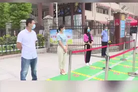 广丰区5、6、7、8年级开学了！为城南小学的AB班教学制点赞！@抖音短视频 #开学视频封面