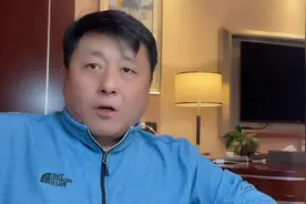 金银不如废铜烂铁？视频封面