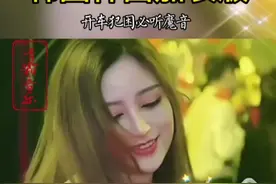 魔音，韩国神曲加长版#车载音乐 #电子琴重低音 #魔音配音 #抖音小助手 #dou上热门 视频封面