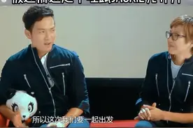 想知道何以琛为啥这么黑吗🤔，这个综艺就是#罪魁祸首 🤣#钟汉良 #极速前进 男神的妹妹是#消防员 耶视频封面