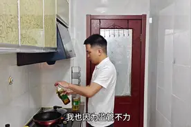 我发工资了，薪资36000，税后到手工资23697元。 从7月份开始视频封面