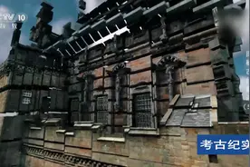 关于亚瑟王在斯特灵的故事要追溯到十六世纪之前视频封面