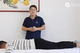 腰间盘突出颈椎病多久能好视频封面