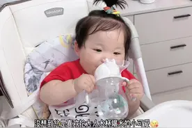 后悔没有早点发现这个杯子，喜欢抢水杯不爱用吸管杯的宝宝视频封面