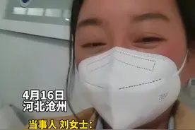 4月16日，河北沧州，女子因感冒独自去输液，三胞胎儿子放学后得知妈妈病了，纷纷赶去医院陪伴。视频封面