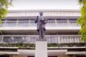 #菲律宾留学 菲律宾黎刹（国父）大学2021年秋季博士招生进行中视频封面