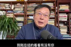 现代社会十大傻#成长 #认知 #人性 #智慧 @抖音短视频
