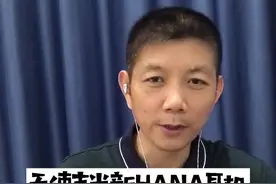 天使吉米新HANA入耳耳机@抖音短视频 #耳机 #音乐 #学生党 #HiFi #发烧友视频封面