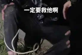 醉酒男子喊消防员救兄弟，结果兄弟都在家。视频封面