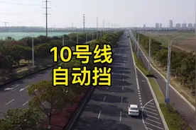 航拍吴江区科目三 10号线考试全过程#考驾照 #科目三视频封面