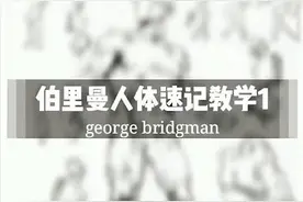 教程难火，但我会为了粉丝持续更新#云上大课堂 #画画 #美术生 #画画教程视频封面