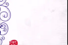 #周杰伦 慢歌排行（国风篇）第一位状元及第-《#青花瓷 》（前传上）#国风合伙人视频封面