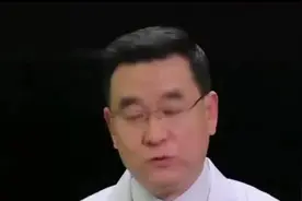 年轻人多有的习惯：熬夜，吃外卖，必须改掉，胃便安康！#健康 @抖音短视频 @DOU+小助手 @BTV养生堂视频封面